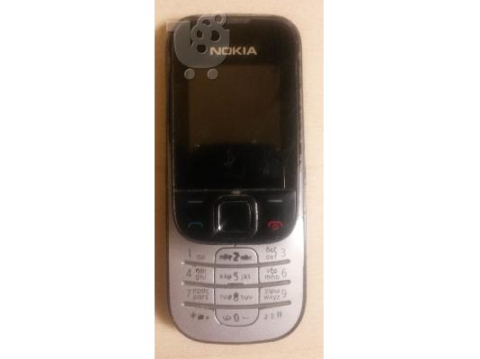 PoulaTo: Nokia 2330