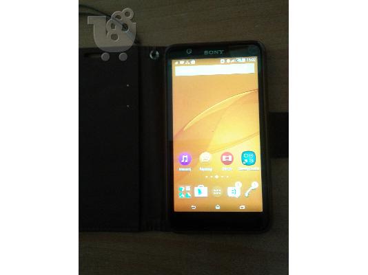 ΜΕΓΑΛΗ ΕΥΚΑΙΡΙΑ ΓΙΑ ΚΙΝΗΤΟ SONY XPERIA E4