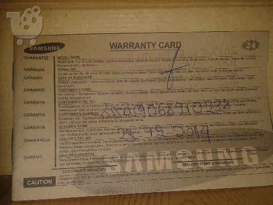 samsung galaxy core plus