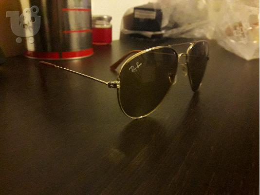 PoulaTo: Ray Ban