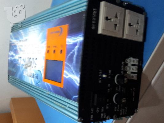 inverter