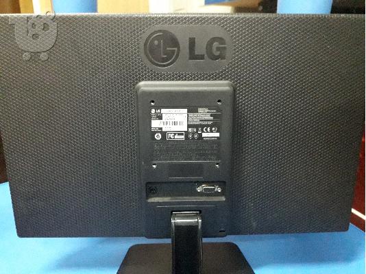 LG 19 FULL HD MONITOR