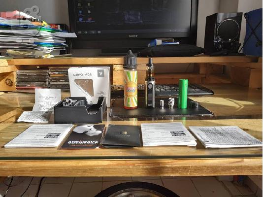 VAPORESSO SWAG MOD