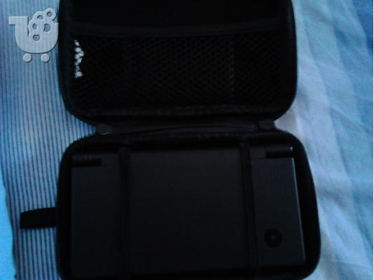 Nitendo Dsi σε τιμή ευκαιρίας