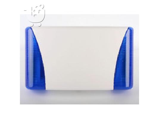 PoulaTo: Συναγερμος SCANTRONIC 9448+