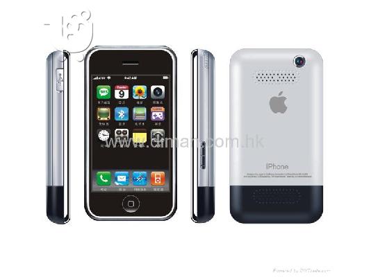 PoulaTo: I PHONE REPLICA