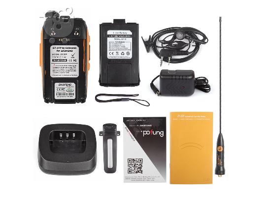 Baofeng GT-3TP Mark III 8watt       ειναι δυνατος    (110euro)