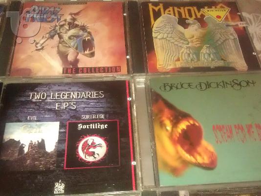 Metal cd πωλούνται. Πακέτο ή μεμονωμένα.
