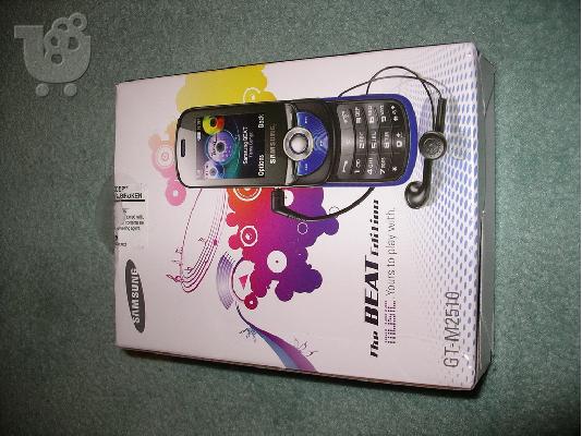 PoulaTo: SAMSUNG GT-M2510