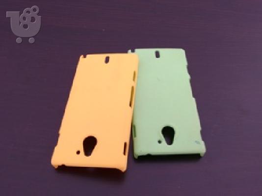 sony xperia sola (σε άριστη κατάσταση)