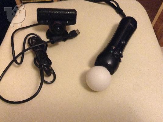 Playstation 3