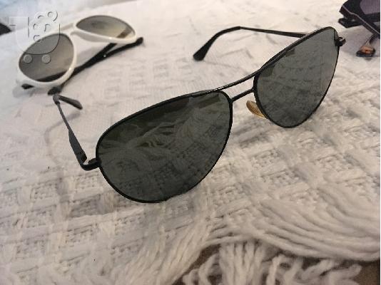 Γυαλιά Bosch,RayBan,Emporium Italy