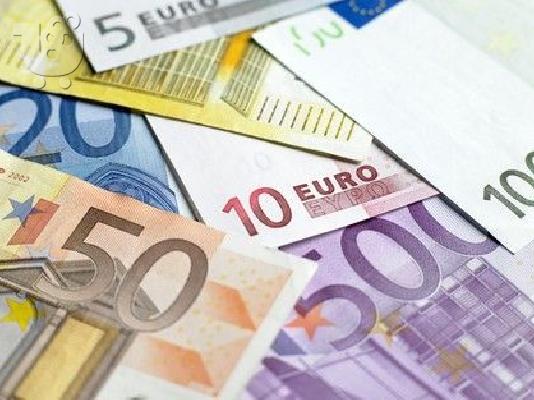 PoulaTo: Λύσεις πιο γρήγορα για όλες της αίτησής σας για δανειοδότηση