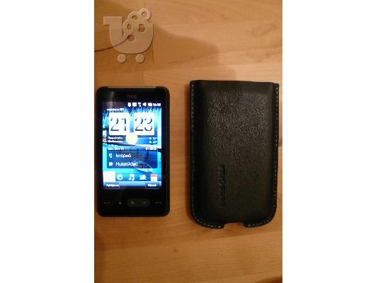 HTC HD mini