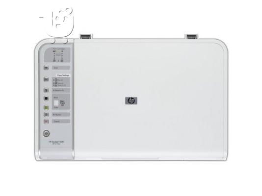 PoulaTo: HP Deskjet F4275