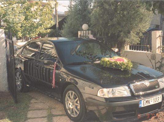 PoulaTo: SKODA OCTAVIA '07