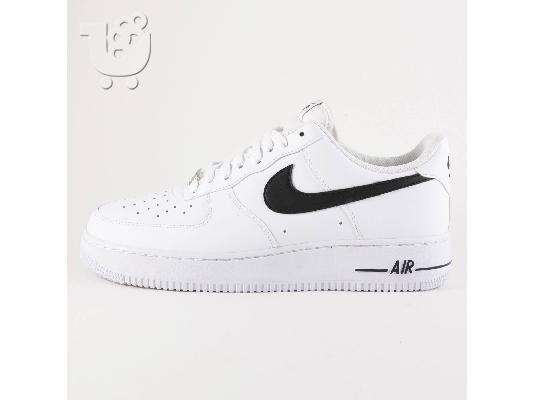 PoulaTo: air force 1