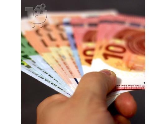 PoulaTo: ασφαλές και γρήγορο δανεισμό και χρηματοδότηση...