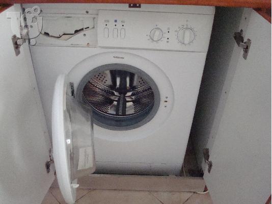 ΓΙΑ ΕΣΑΣ ΠΟΥ ΨΑΧΝΕΤΕ ΚΑΤΙ ΟΙΚΟΝΟΜΙΚΟ