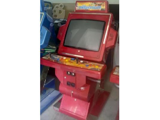 MILLENIUM ARCADE CABINET RETRO MULTIGAMES ΗΛΕΚΤΡΟΝΙΚΑ ΚΛΑΣΣΙΚΑ ΠΑΙΧΝΙΔΙΑ...