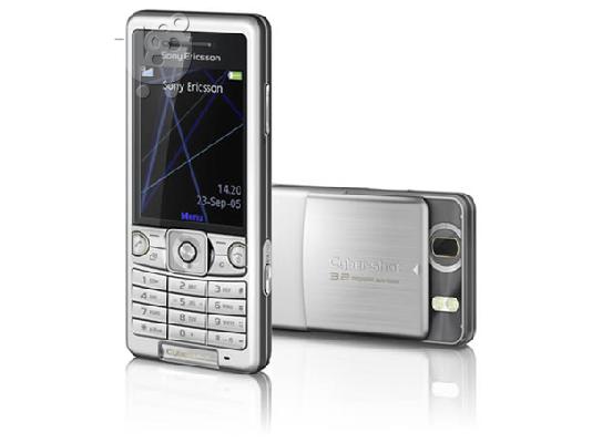 PoulaTo: SONY ERICSSON C510 ΚΑΙΝΟΥΡΓΙΟ ΣΤΟ ΚΟΥΤΙ ΤΟΥ ΣΦΡΑΓΙΣΜΕΝΟ