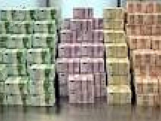 PoulaTo: Γρήγορο δάνειο χορήγηση 2% για να βοηθήσει τους ανθρώπους του καλού χαρακτήρα.