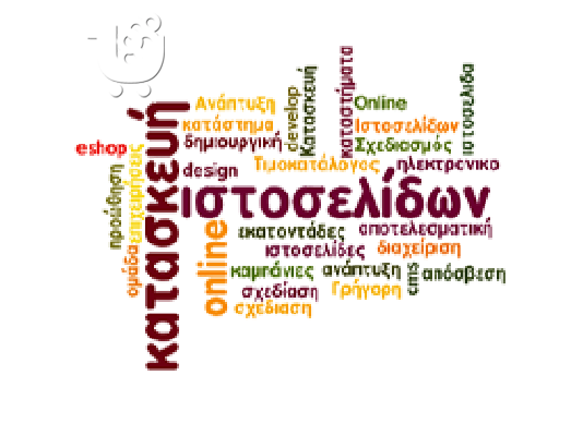 PoulaTo: Αξιόπιστη κατασκευή ιστοσελίδας και SEO