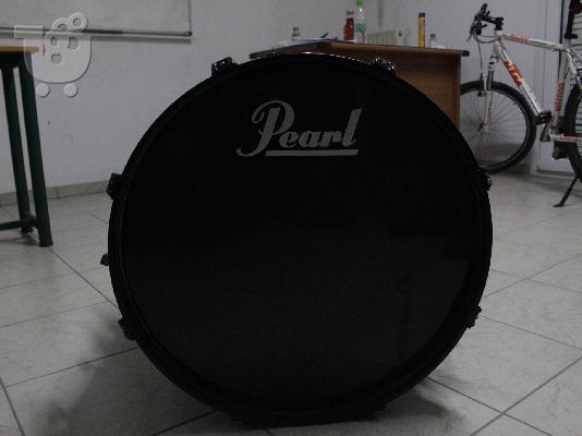 pearl drum set