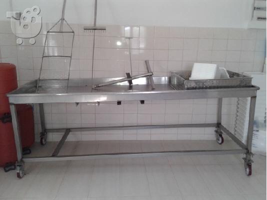 Εξοπλισμός Τυροκομείου