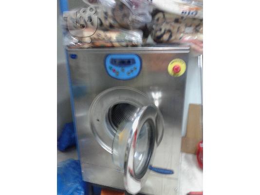 PoulaTo: ΠΛΥΝΤΗΡΙΟ ΥΓΡΟΥ 14kg  ΕΠΑΓΓΕΛΜΑΤΙΚΟ (ΙΜΕSA)