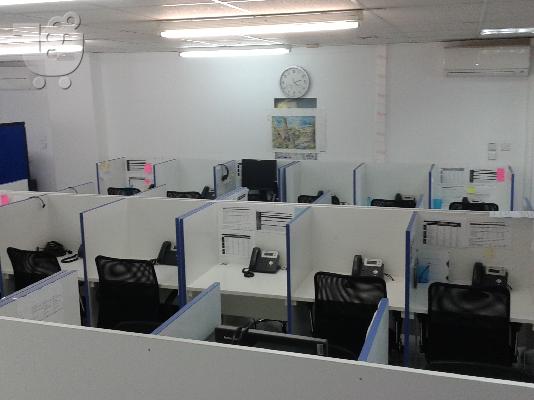 PoulaTo: Eπιχείρηση CALL CENTER 24 θέσεων σε κεντρικό σημείο σε εμπορικό κέντρο πλησίον σταθμού τρένου τύπου