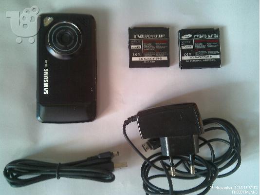 Samsung 8800 pixel