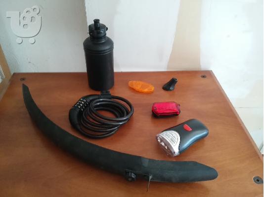 Orient Plus Sport 26"