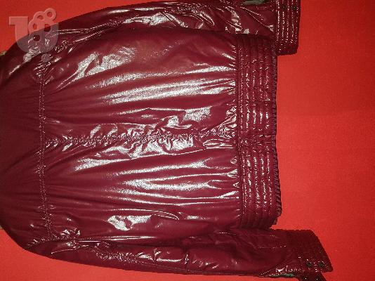 Celio jacket