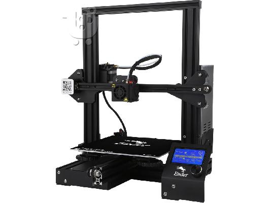 3D Εκτυπωτής - Creality3D Ender-3