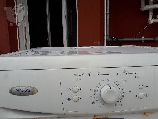 πλυντήριο ρούχων μεταχηρησμενο