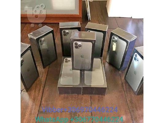 PoulaTo: iPhone για πώληση.