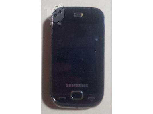 PoulaTo: Samsung B5722 Dual Sim
