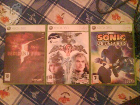 ΠΩΛΗΣΗ ΟΛΟΚΑΙΝΟΥΡΙΟΥ XBOX360 PRO ΣΕ ΑΡΙΣΤΗ ΚΑΤΑΣΤΑΣΗ!!!!â€...