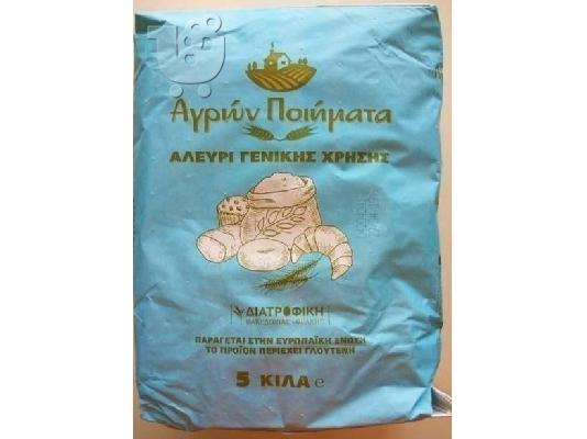 PoulaTo: ΑΛΕΥΡΙ ΑΓΡΩΝ ΠΟΙΗΜΑΤΑ 5KG