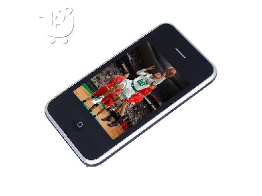 PoulaTo: Iphone clone διπλή SIM