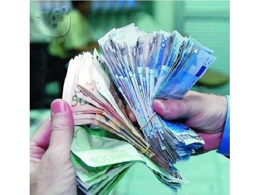 PoulaTo: Πάρτε ένα γρήγορο δάνειο σε 48 ώρες, είναι δυνατόν