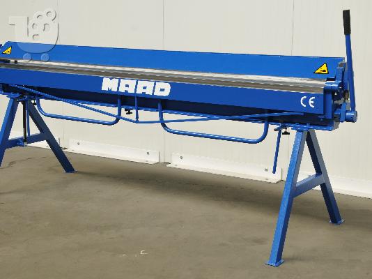 PoulaTo: ΣΤΡΑΝΤΖΑ ZG-2500/1.0