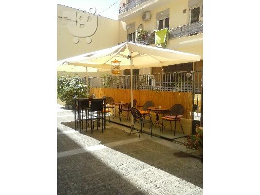 μικρό cafe