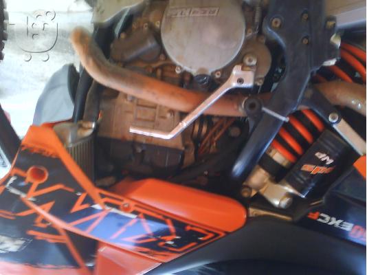KTM 250 EXC-F; Six Days 