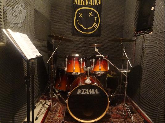 Tama rockstar