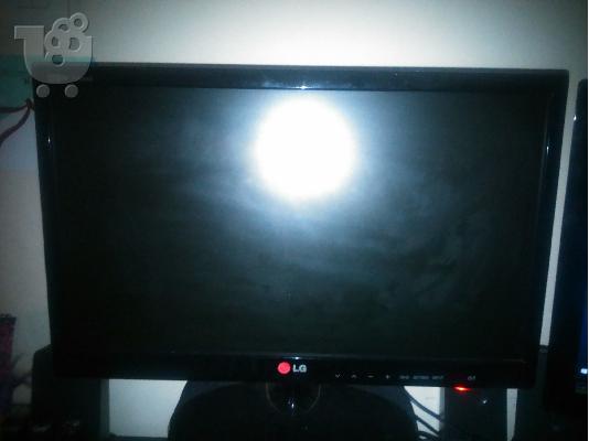 LG LED MONITOR TV