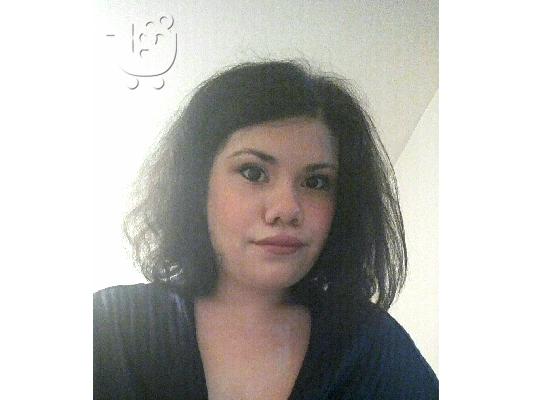 PoulaTo: Ιδιαίτερα Φυσικής,Χημείας,Μαθηματικών και Βιολογίας