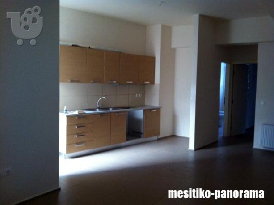 εξαιρετικο διαμερισμα