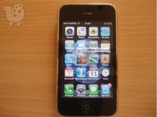 I PHONE 3 16gb